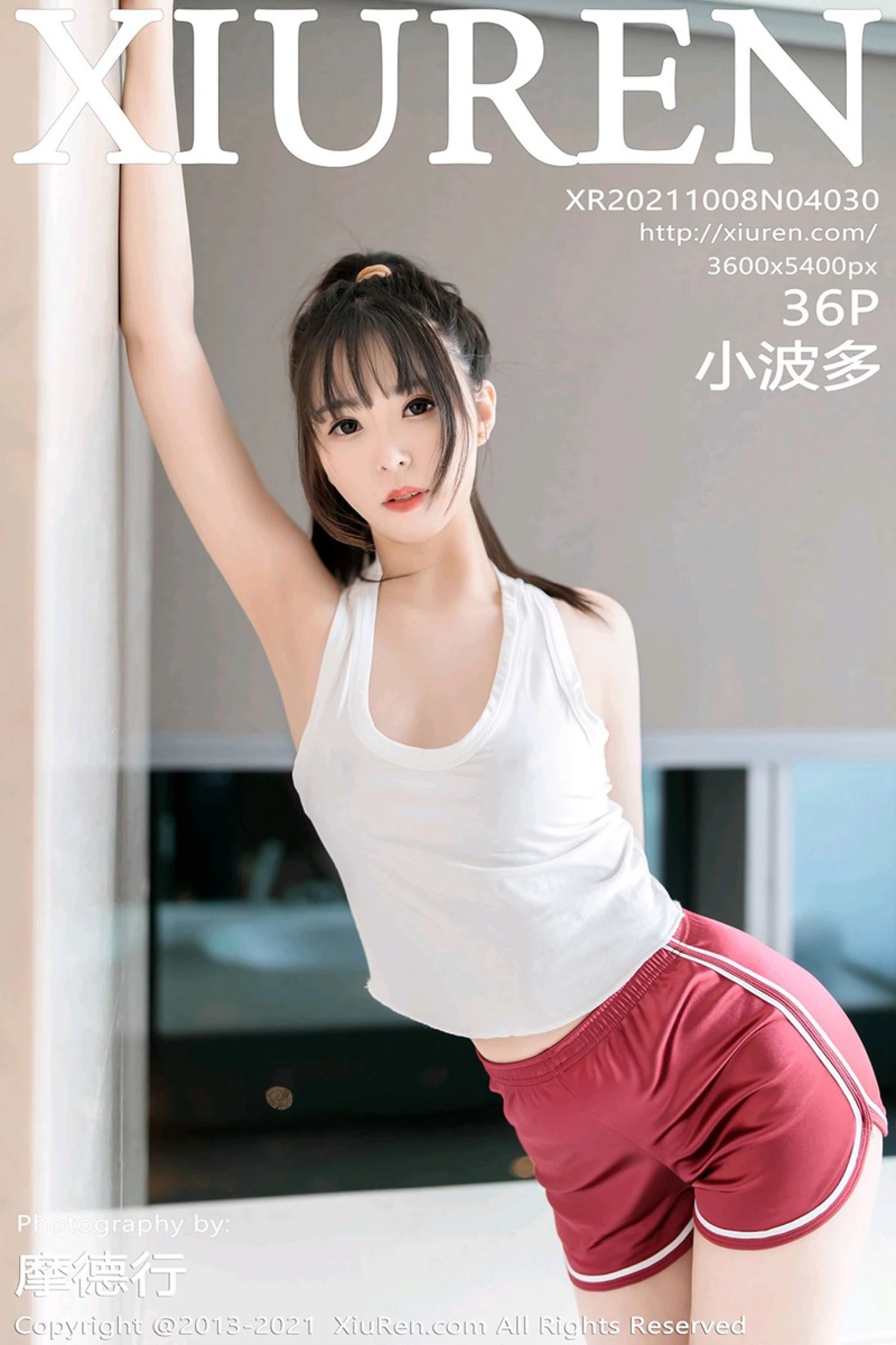 [XiuRen秀人网]No.4030_模特小波多私房居家女友服饰半撩秀凹凸别致身材迷人诱惑写真36P-秀人网 - XiuRen.Space